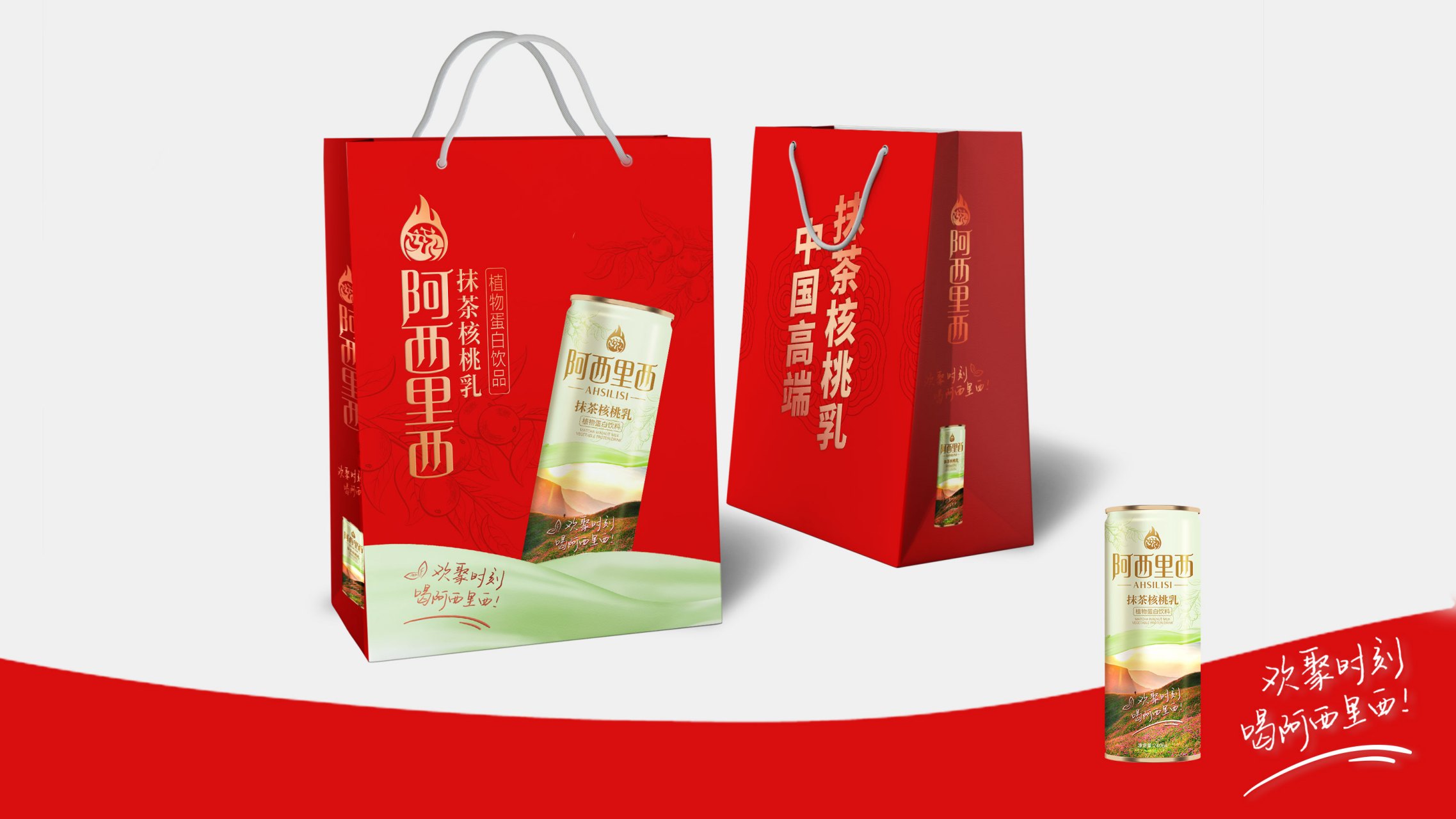 阿西里西食品饮料-可以预见中国的植物蛋白市场未来潜力将更加惊人