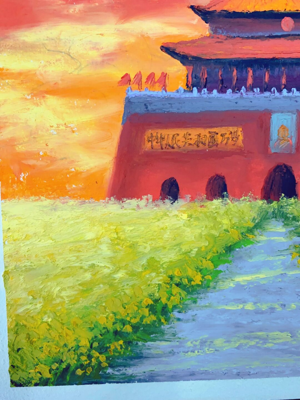 油画棒 我和我的祖国 国庆献礼(附步骤)  圆月上长空,四海归心同❤