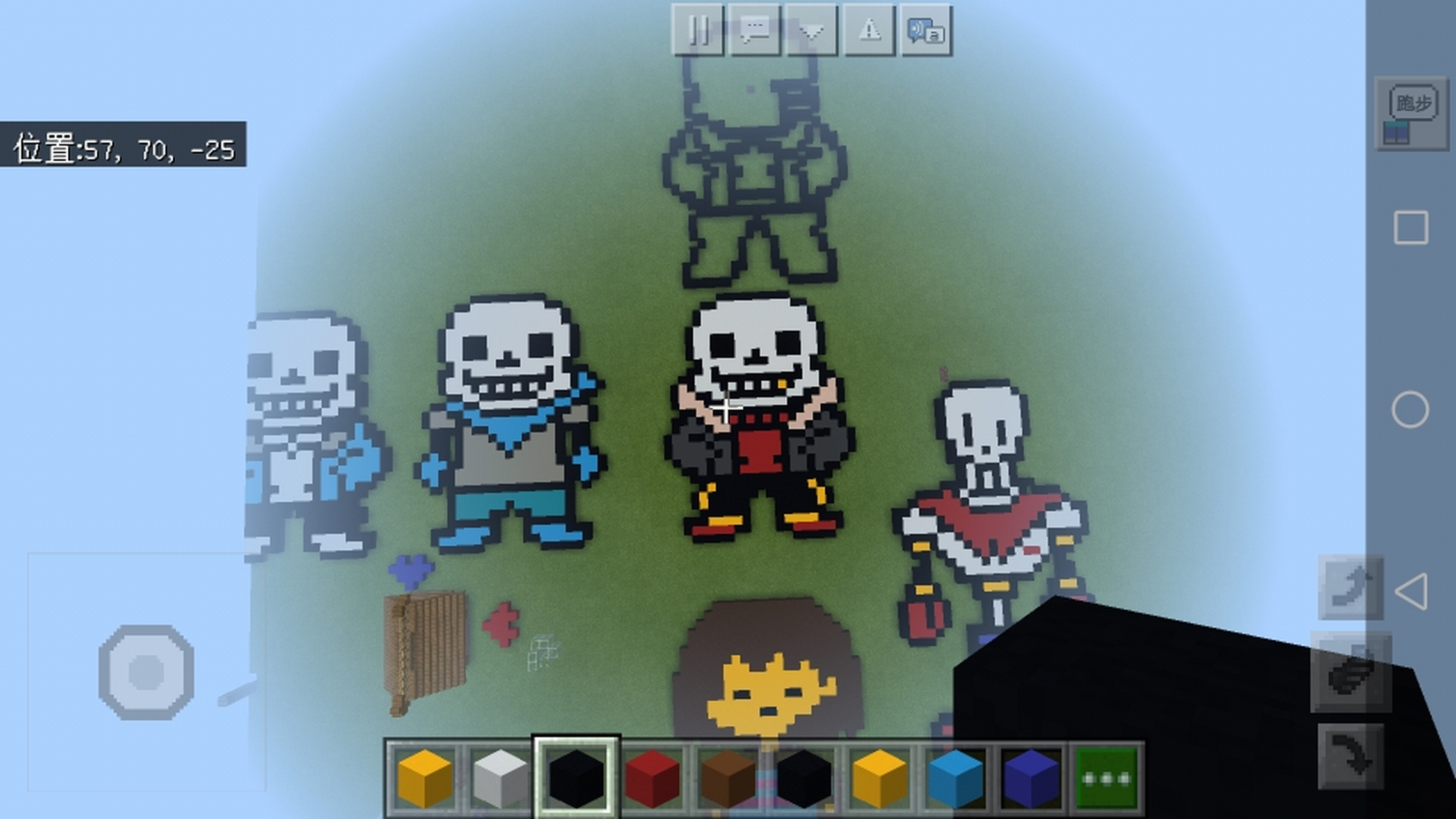 感谢"审判眼模式老烟枪"所带来的投稿:像素画 frisk也是厉害的啊,发量