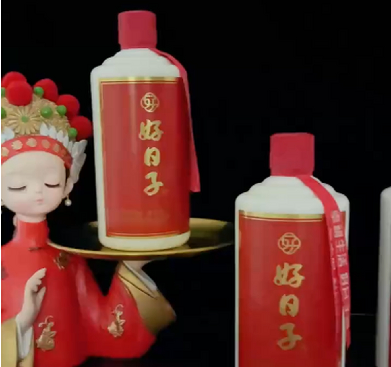 这款好日子酒业出品的好日子酒品质和口感真是绝了!