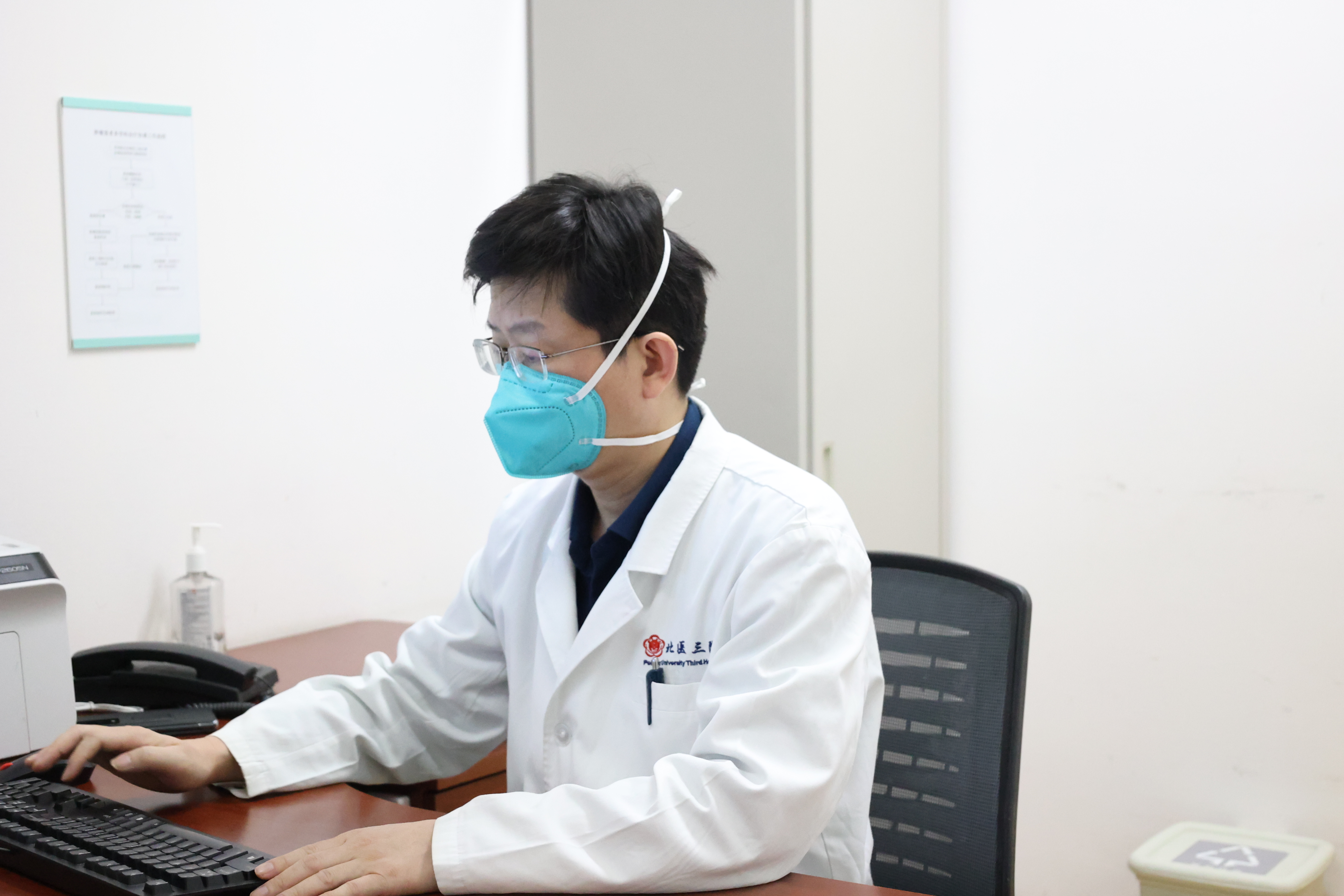 包含北医三院、贩子联系方式_诚信第一,服务至上!妇产科的词条