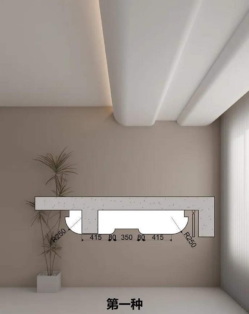 室内设计# #吊顶设计# 阳台有梁的n种吊顶处理方式 到底哪种更适合你