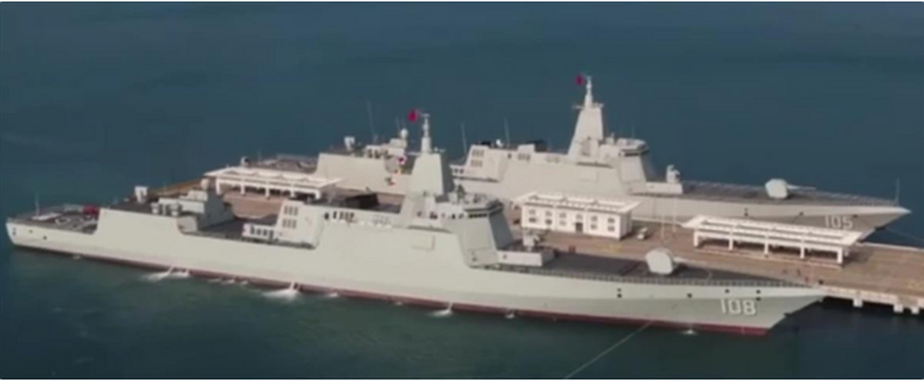 第8艘055型驱逐舰"咸阳"舰入列,与同以陕西城市命名的"延安"舰停泊同