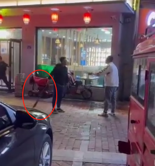 网红直播约架被当街砍伤？警方回应