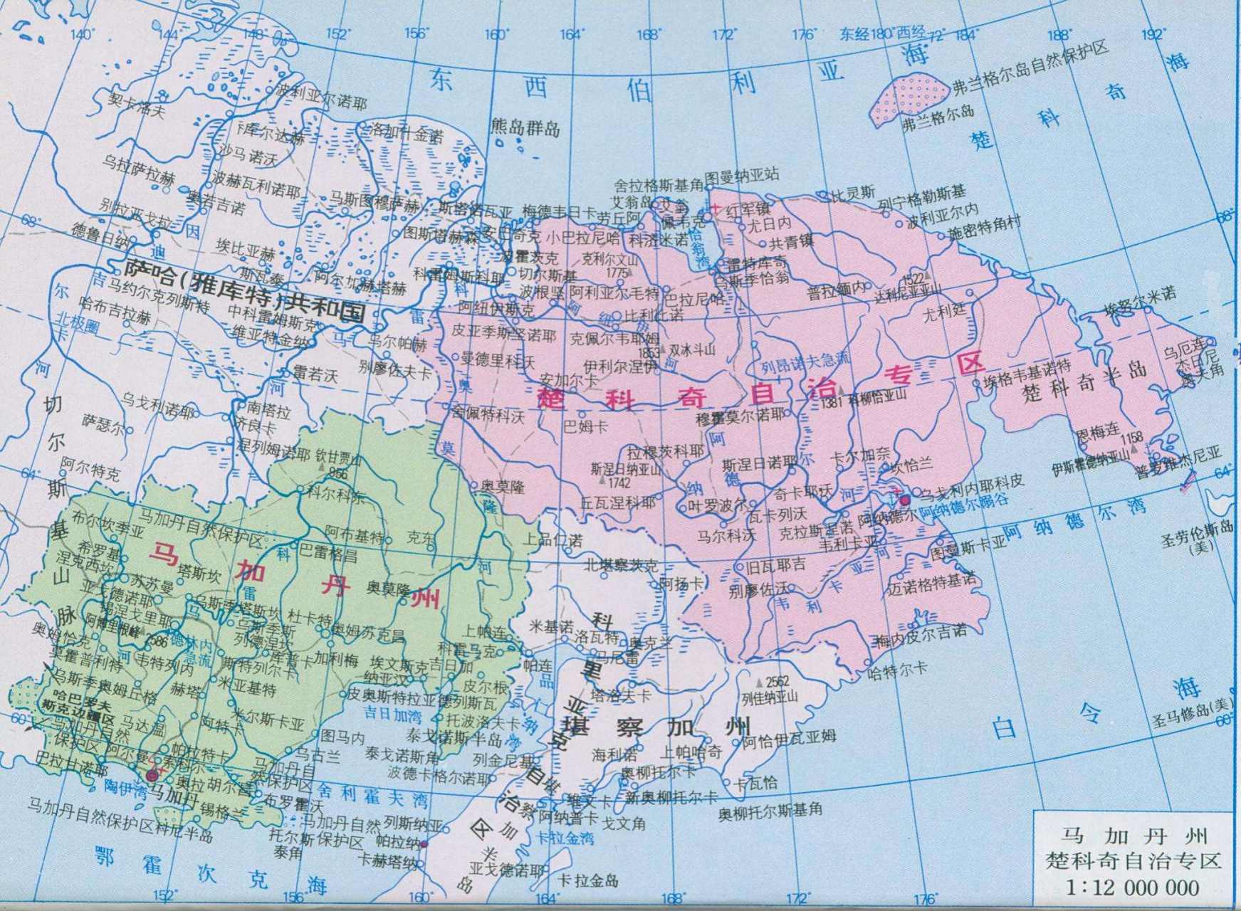 俄罗斯马加丹州和楚科奇自治专区地图.