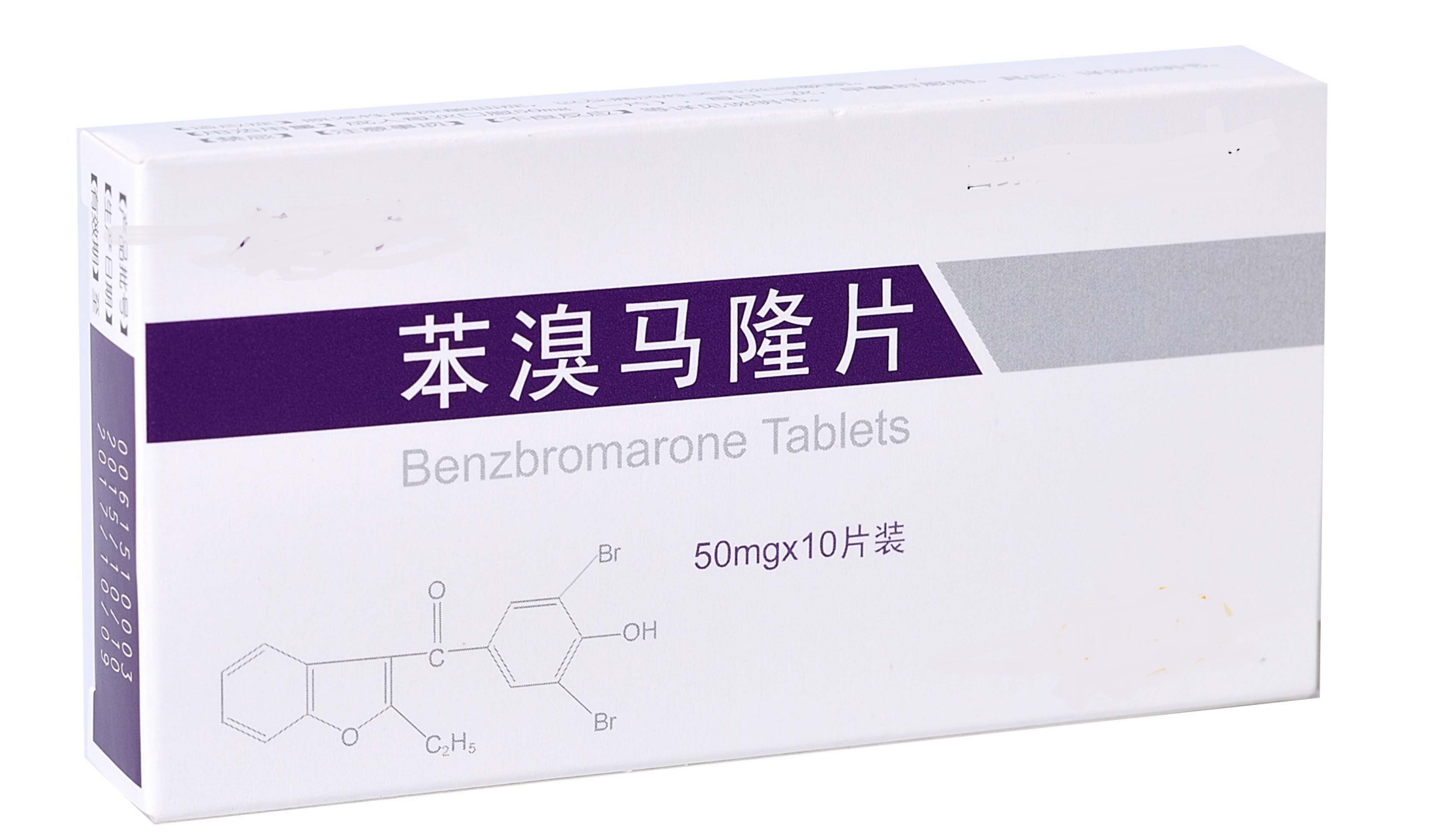 苯溴马隆与非布司他均会导致副作用,但无法比较严重程度,具体的副作用