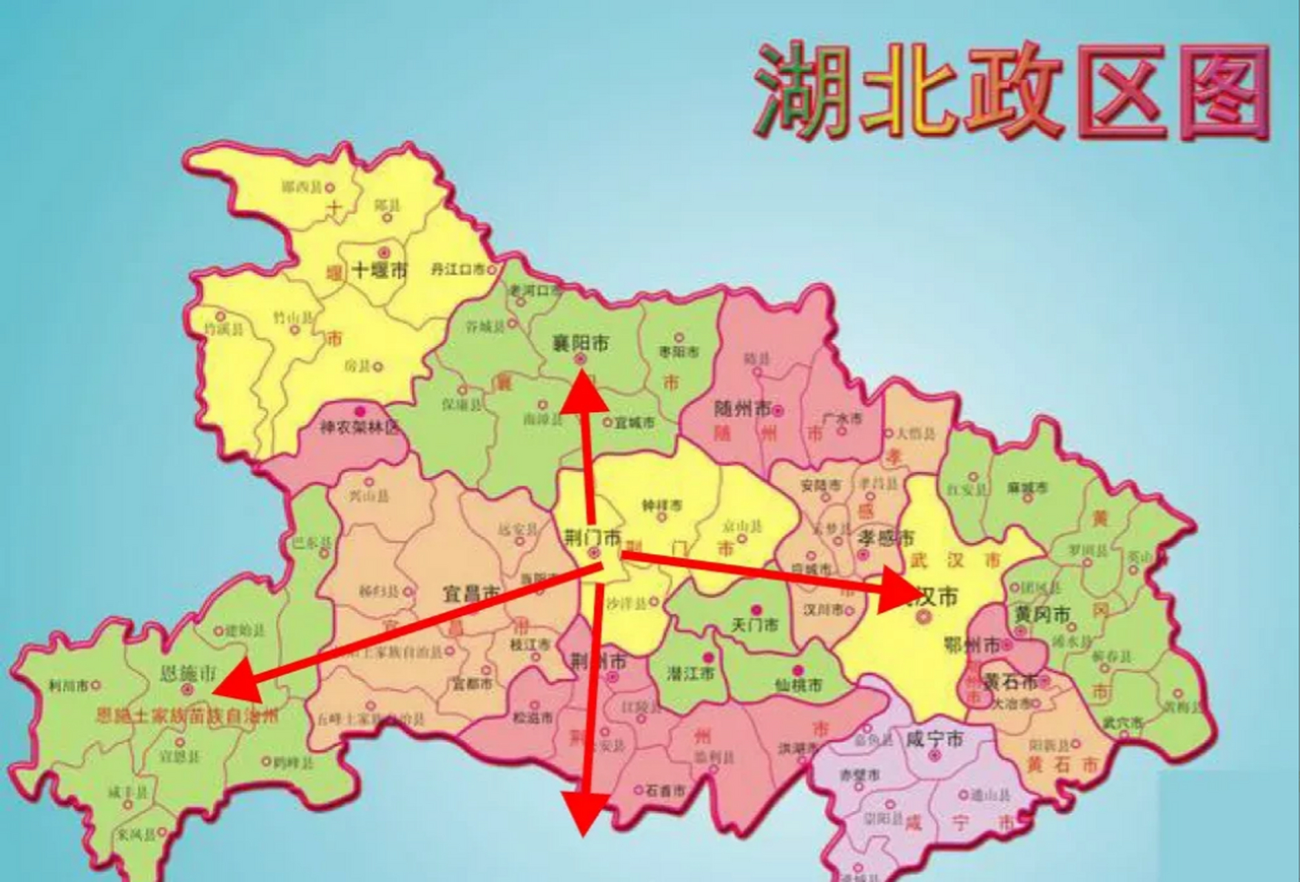 湖北荆门的地理位置图片