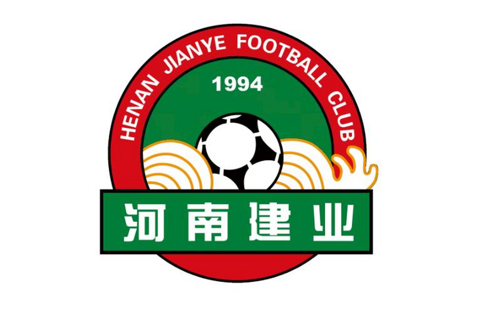 根据公开的消息,河南建业更名为洛阳龙门的