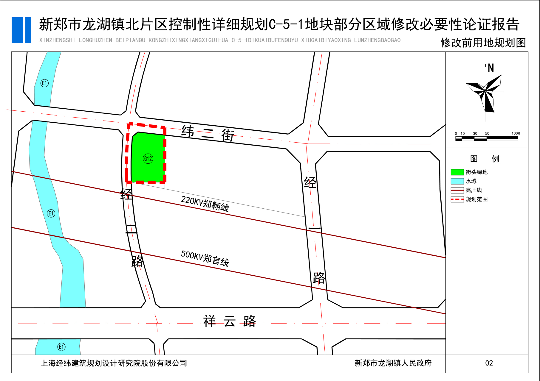 龙湖镇规划图高清图片