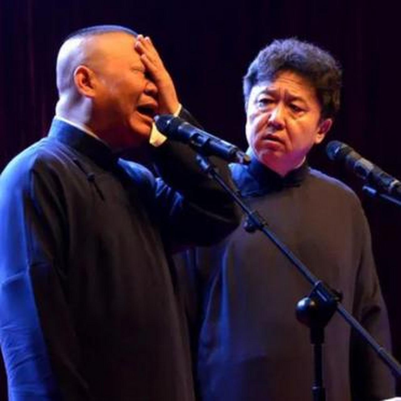 2020年武汉发生疫情后,郭德纲立刻捐出100万支援,没想到却引来网友