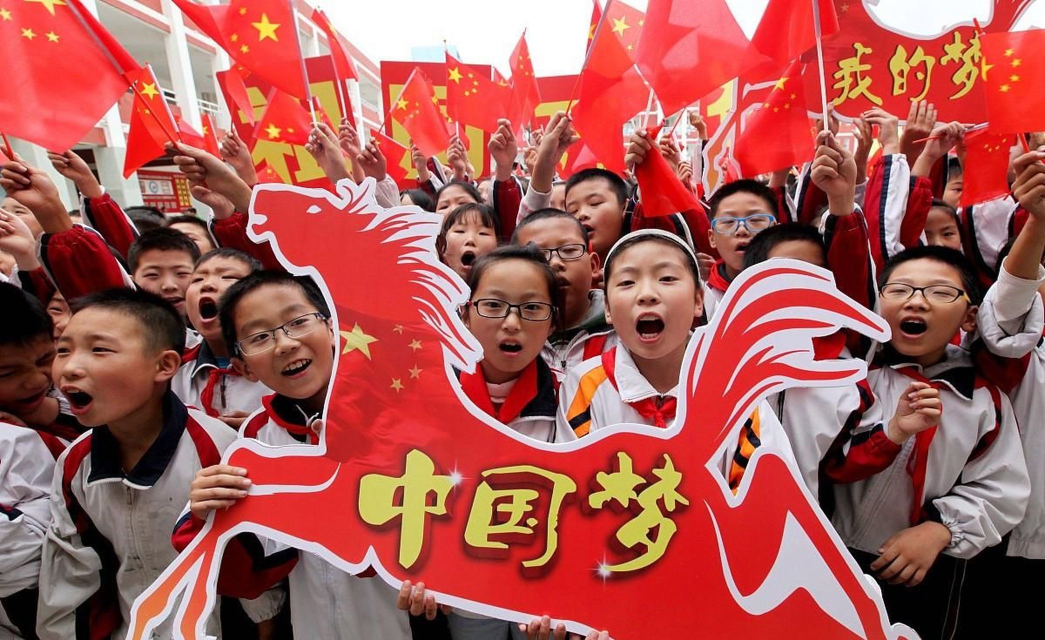 中国是世界上最大的发展中国家之一,也是全球最大的商品生产和出口国