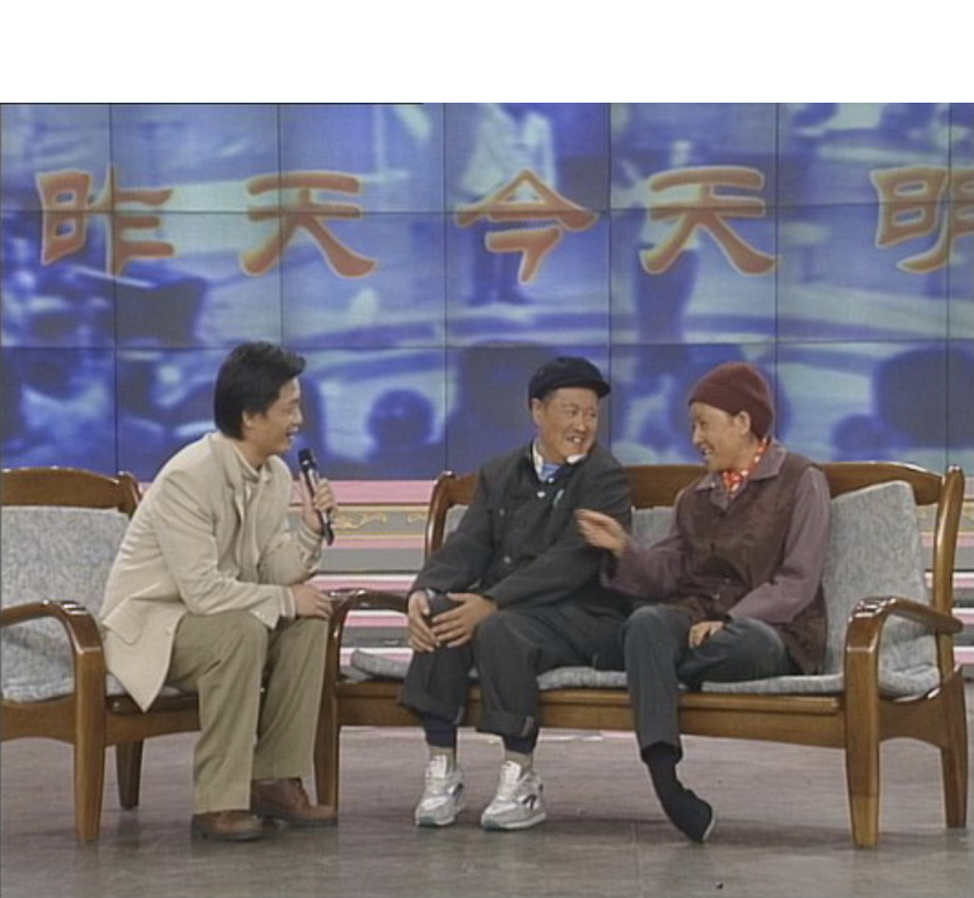"我叫白云,我叫黑土.