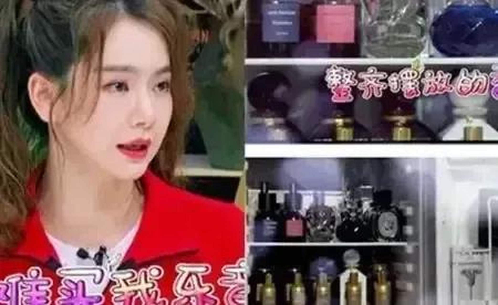 一次,戚薇说:在女儿睡觉的时候,跟李承铉在厕所约会,还喷上一滴价值60