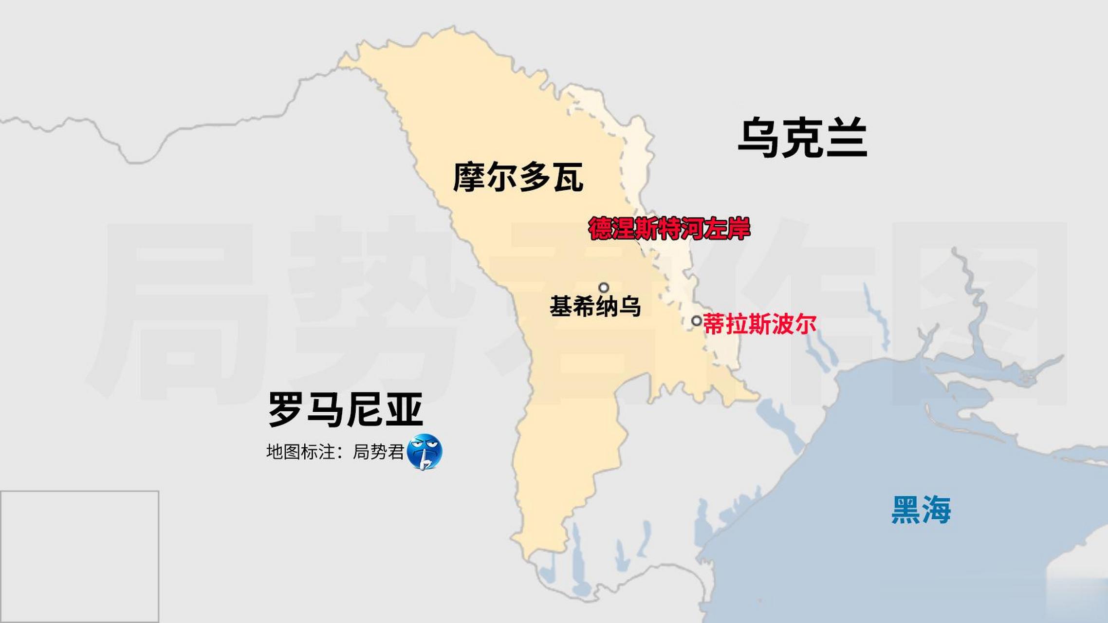 摩尔多瓦的德涅斯特河左岸,因为历史原因至今被俄罗斯驻军控制,目前的