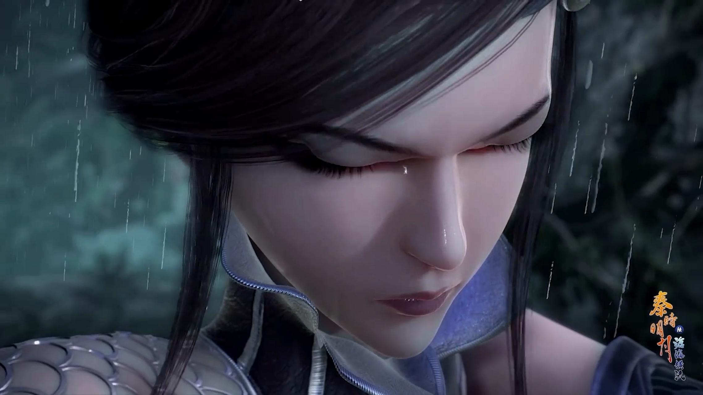 秦时明月之沧海横流# 前任惊鲵的实力很强啊,在怀孕临产的时候,还能