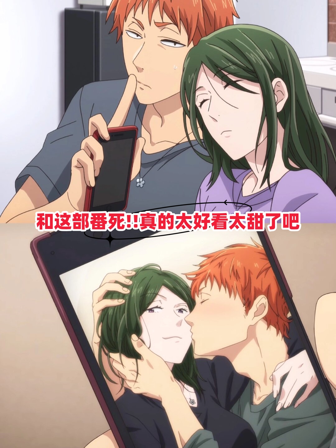 总之,这