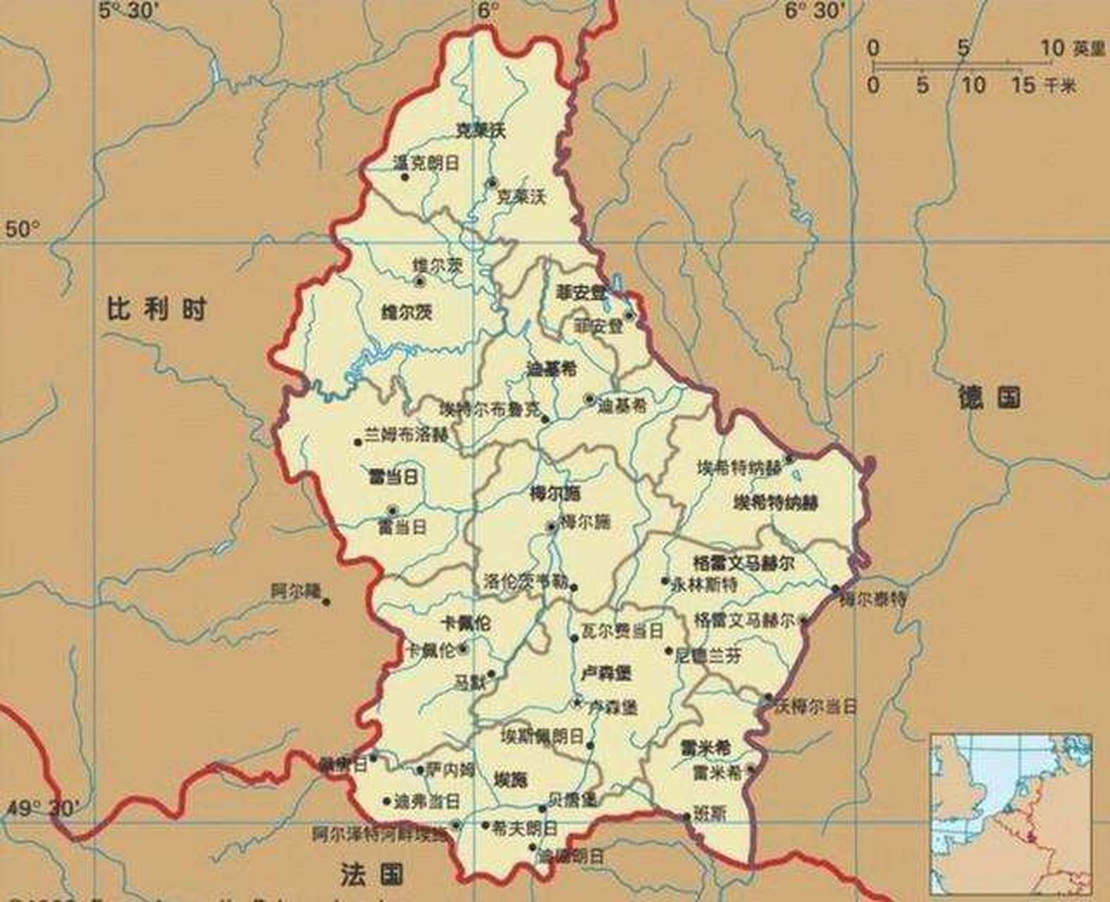 关于卢森堡的九个知识 一,卢森堡地理位置 卢森堡位于欧洲西北部,同