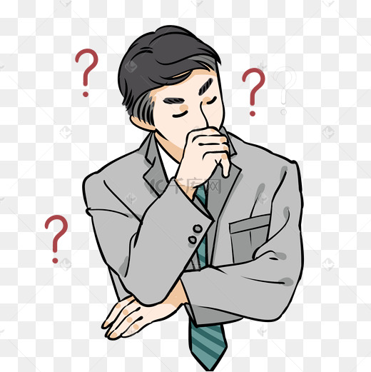 久视则熟字不识,注视则静物若动. 乃知蓄疑者,乱真知;过思者,迷正应