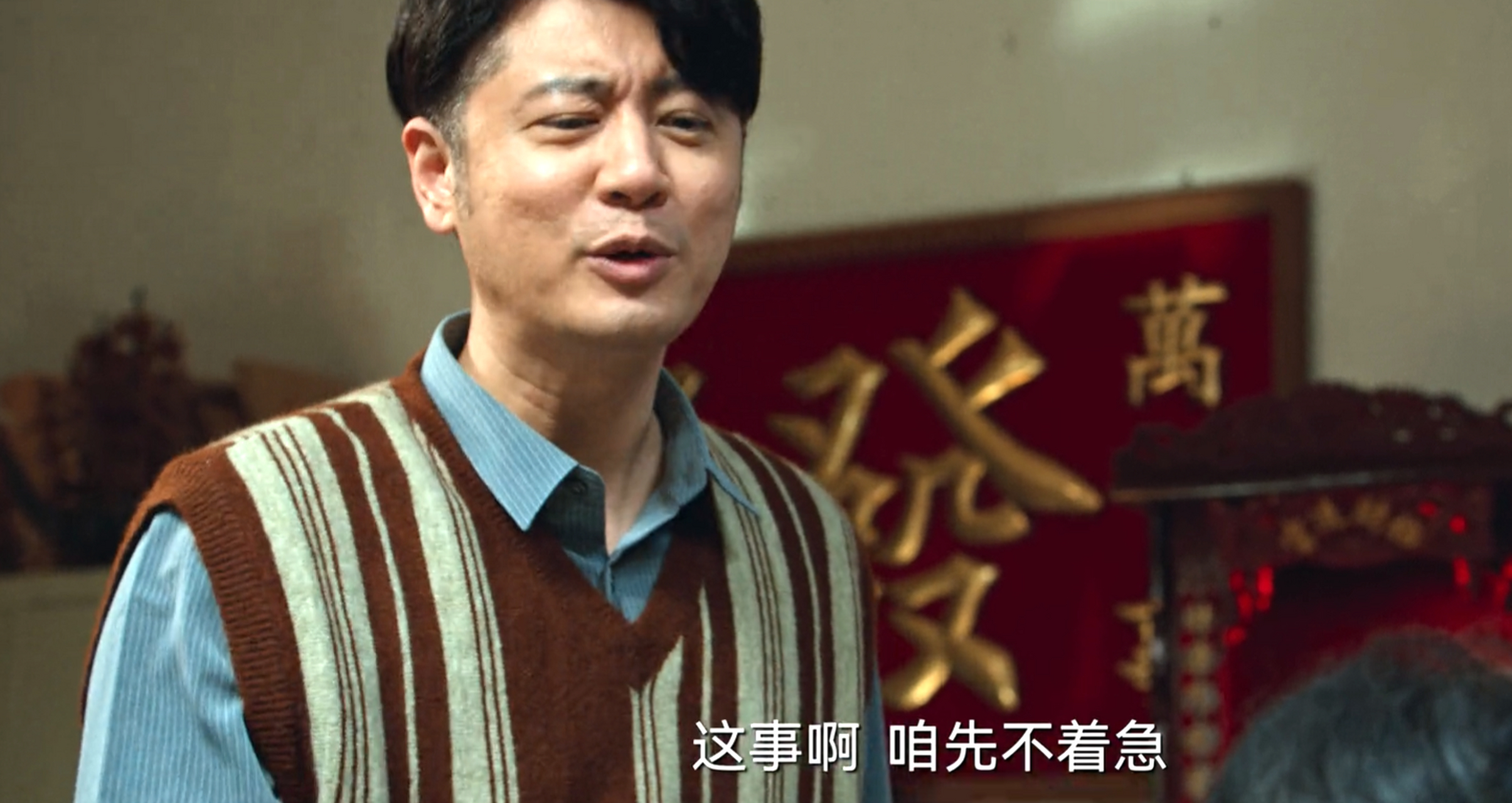 遇人不淑的冯遇(任重)  电视剧《风吹半夏》里面,冯遇这个角色,一直都