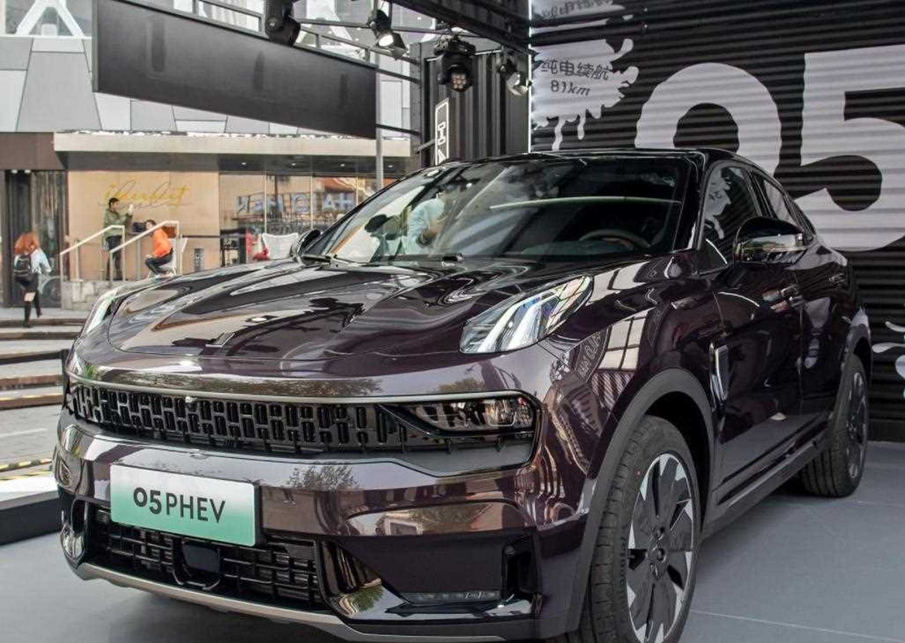 下全新插电式混动suv领克05 phev halo正式上市,新车目前仅有一款车型