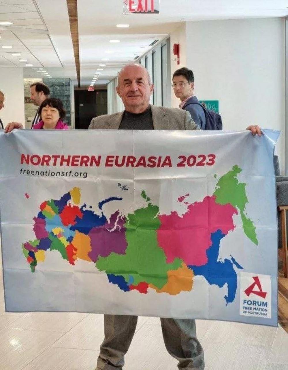 哈德逊研究所肢解俄罗斯的计划