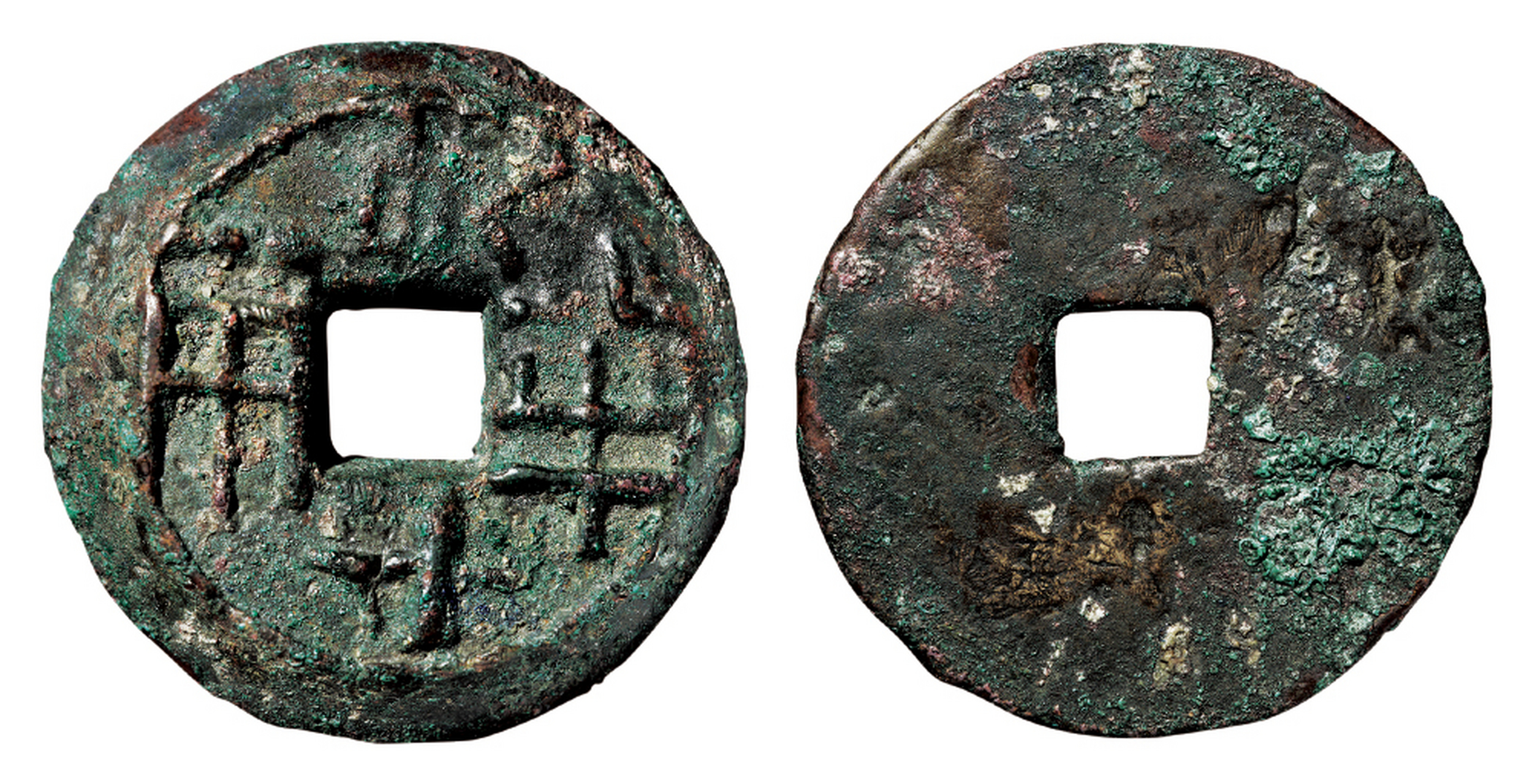 2023年春拍秦汉时期钱币精品赏析,其中两点包含:西汉68日入千半两