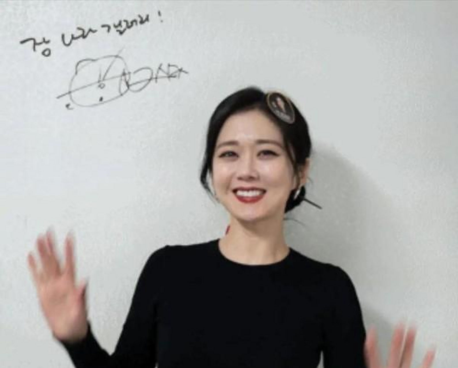 张娜拉代言的唇膏(张娜拉代言的卫生巾)