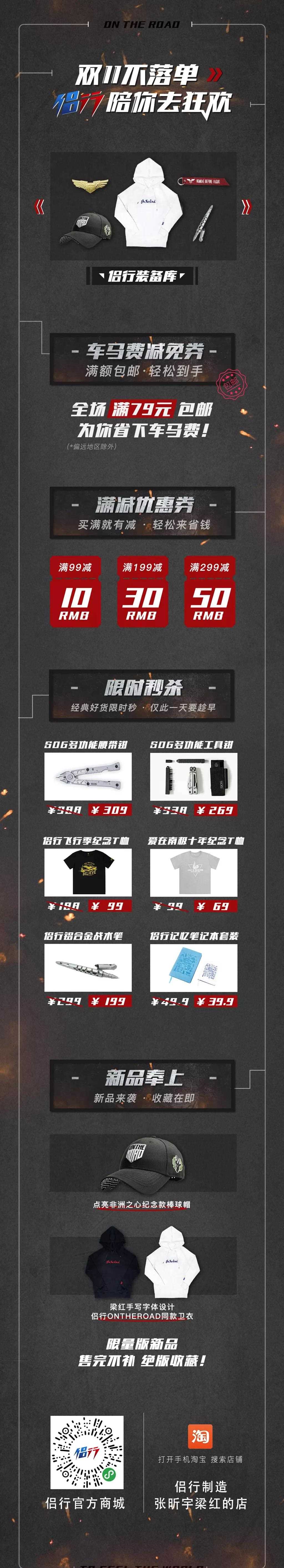 关注并转发这条微,2日抽出5名侣友送出神秘礼品哟 抽奖平台