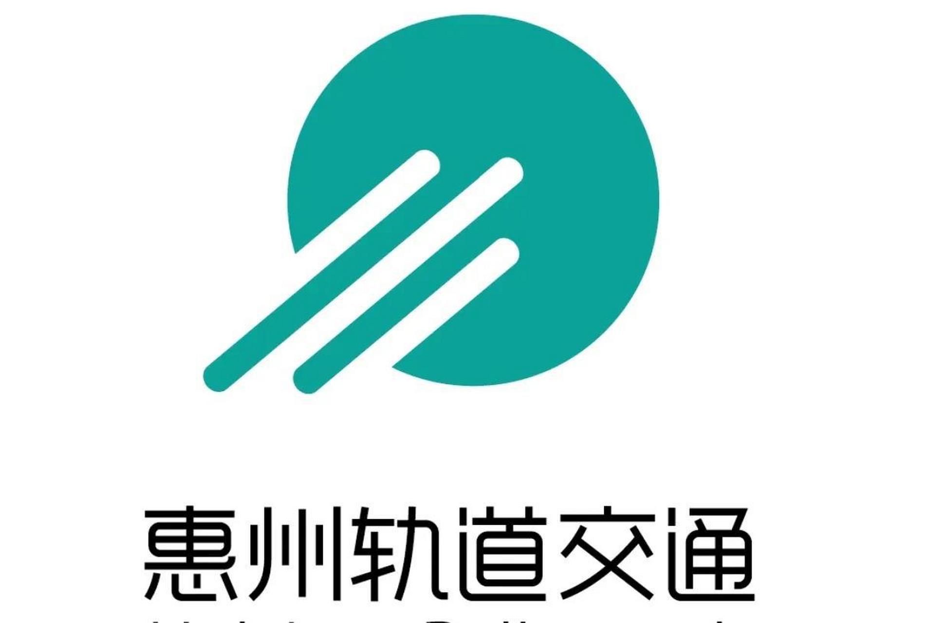 惠州gdp也达到5401.