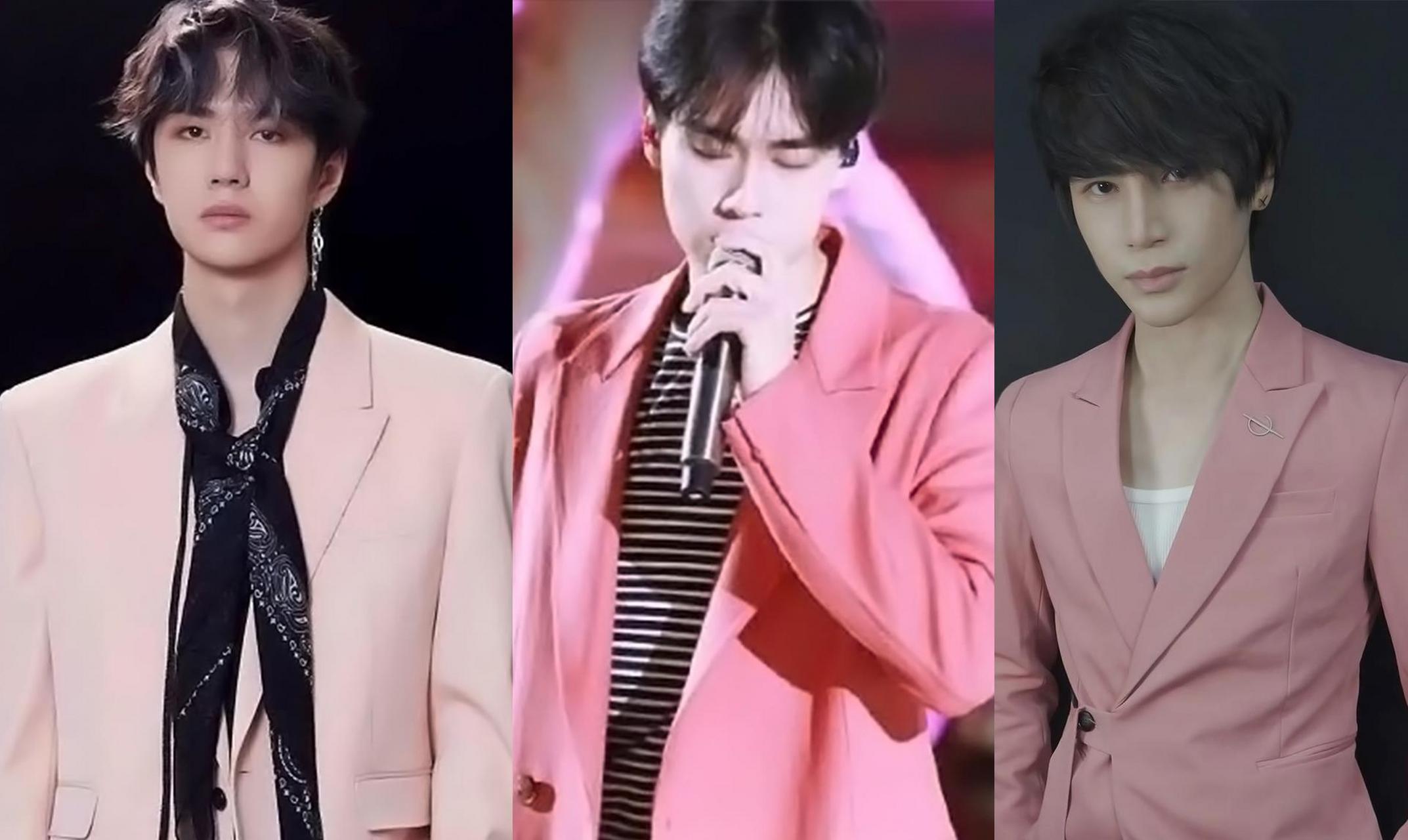 粉色西装的王一博陈奕天太好看了 陈奕天胡一天有什么关系 粉色西装的