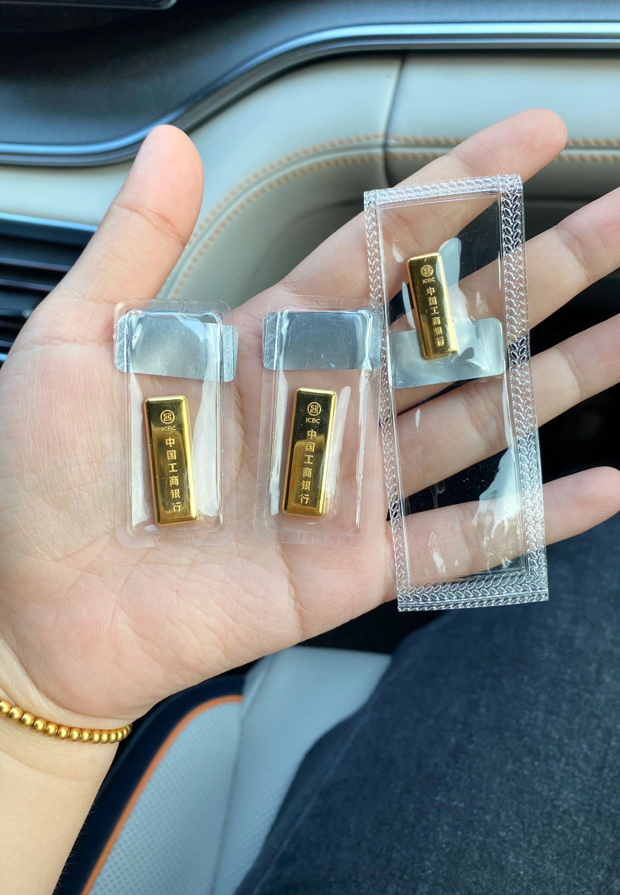 中国工商银行的小金条耶