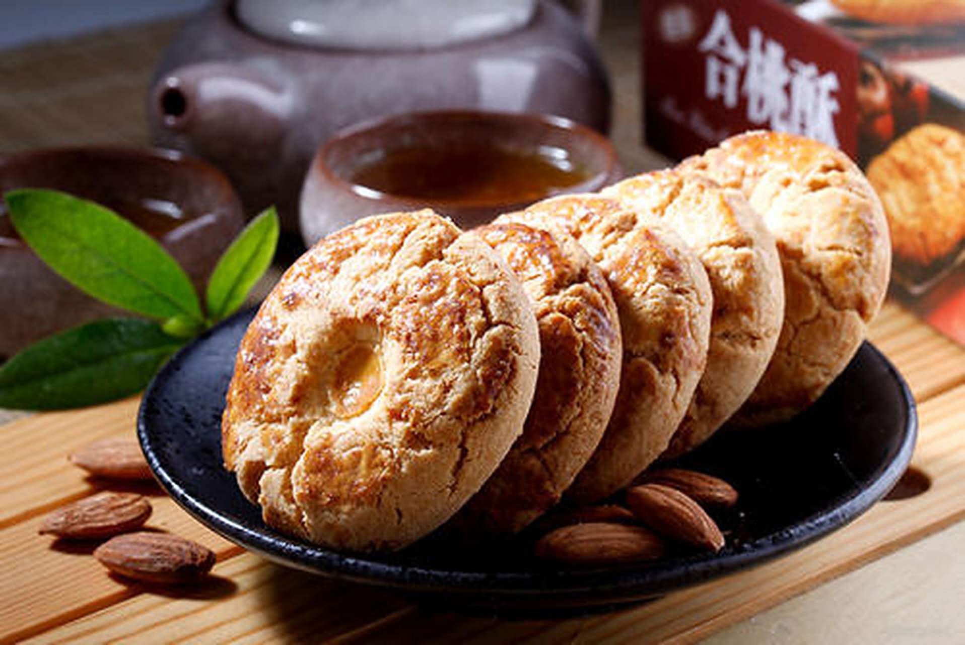 4月放肆吃#合桃酥:合桃酥又被称为是核桃酥,也是顺德一个比较出名的