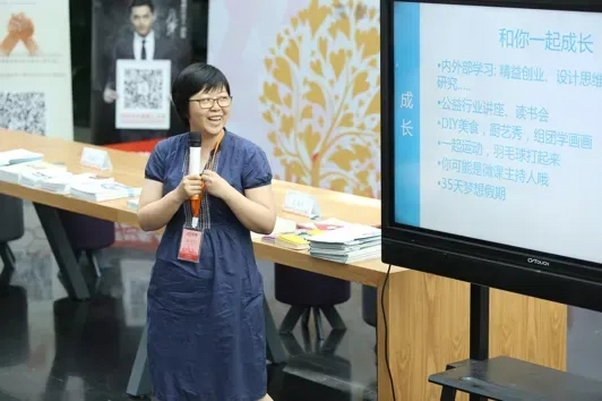 因为三点对京东构成负面:  第一,杜爽怀孕,以前不讲,说是高危,怕留