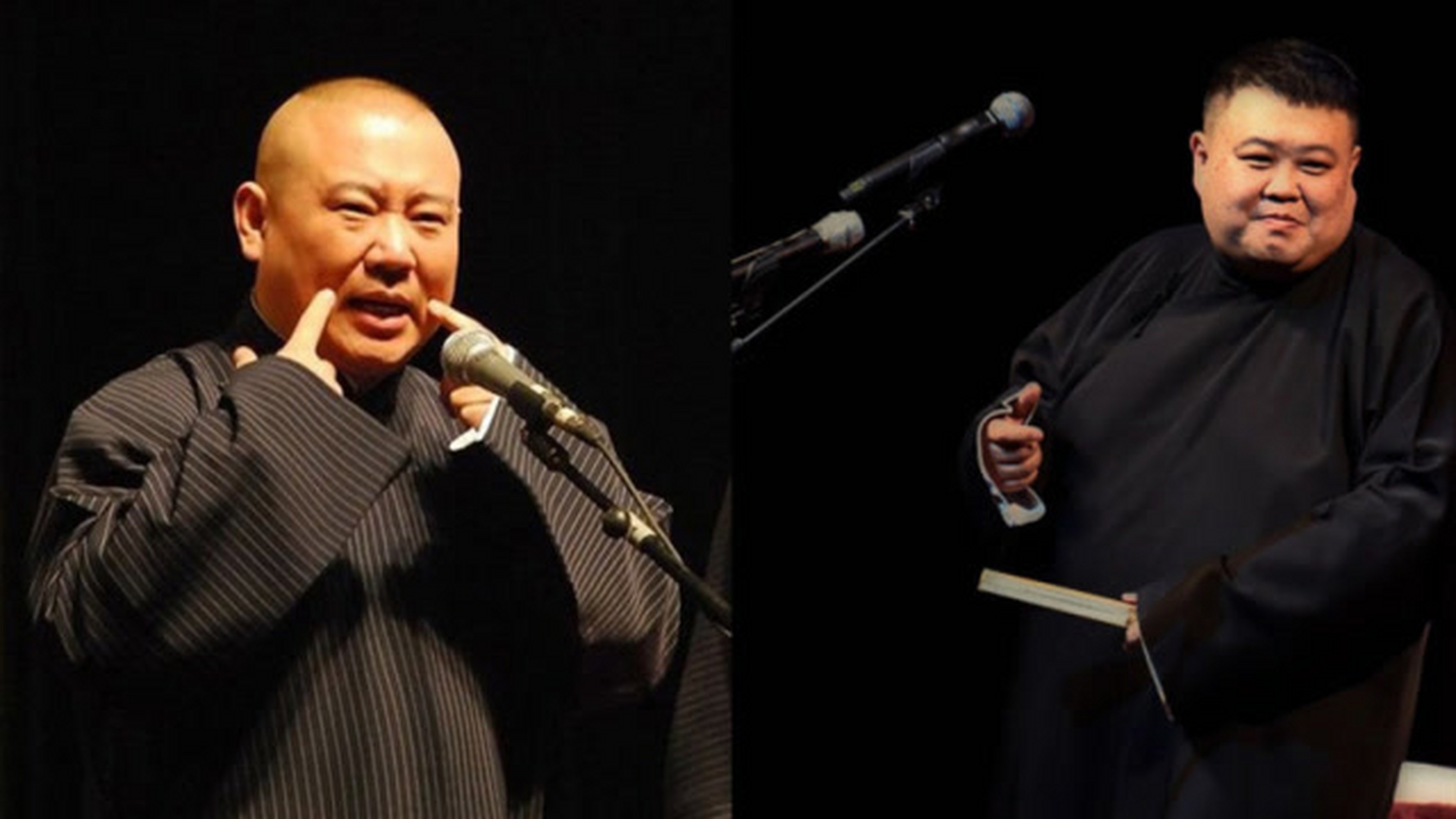 "郭德纲对孙越说.  俗话说,有钱能使磨推鬼.