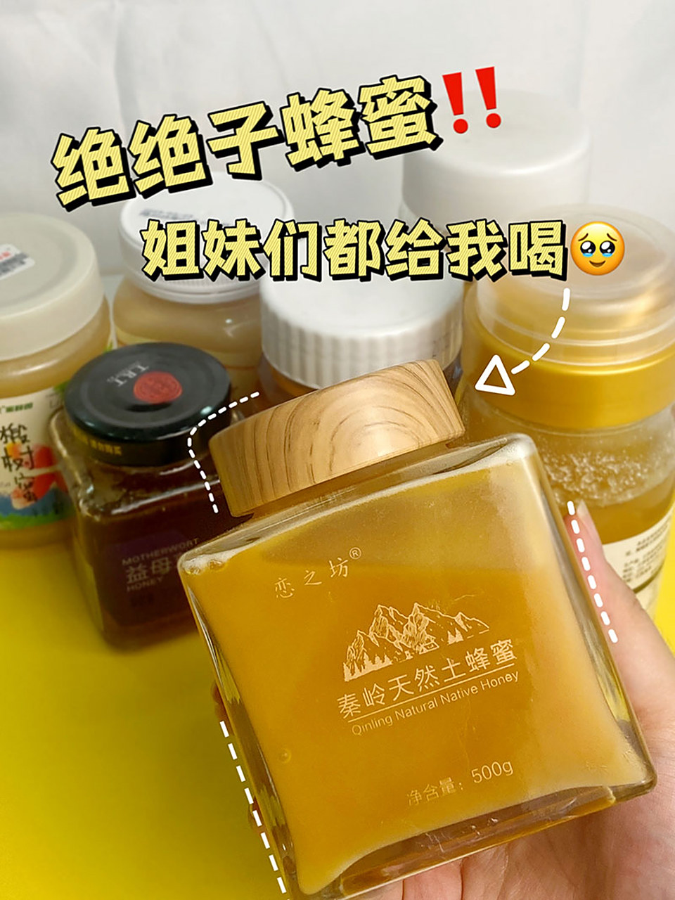 蜂蜜结晶部分好还是不结晶的营养好(蜂蜜结晶好还是坏) 蜂蜜结晶部分好还是不结晶的营养好(蜂蜜结晶好还是坏)