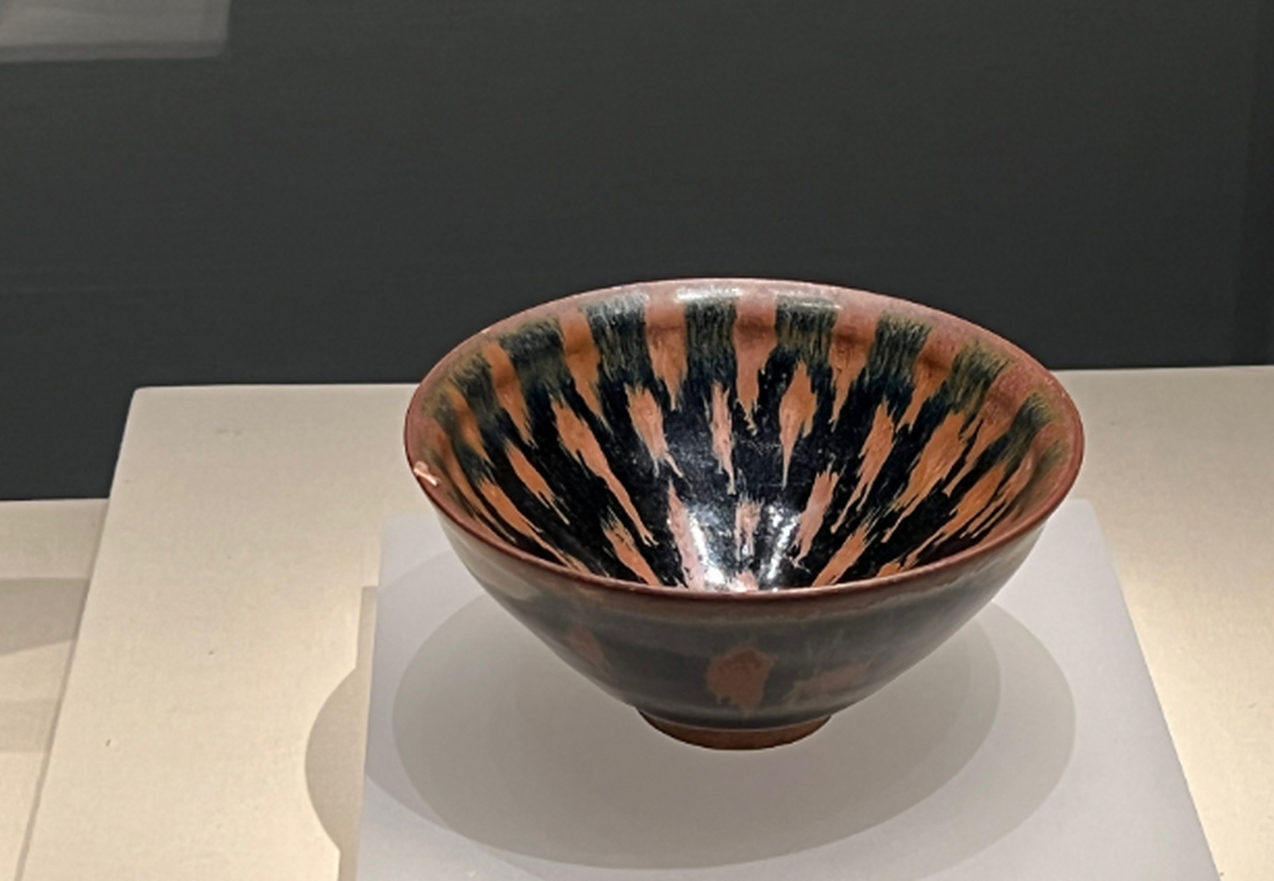 收藏#一级文物,福建省博物院收藏——建窑黑釉酱斑盏