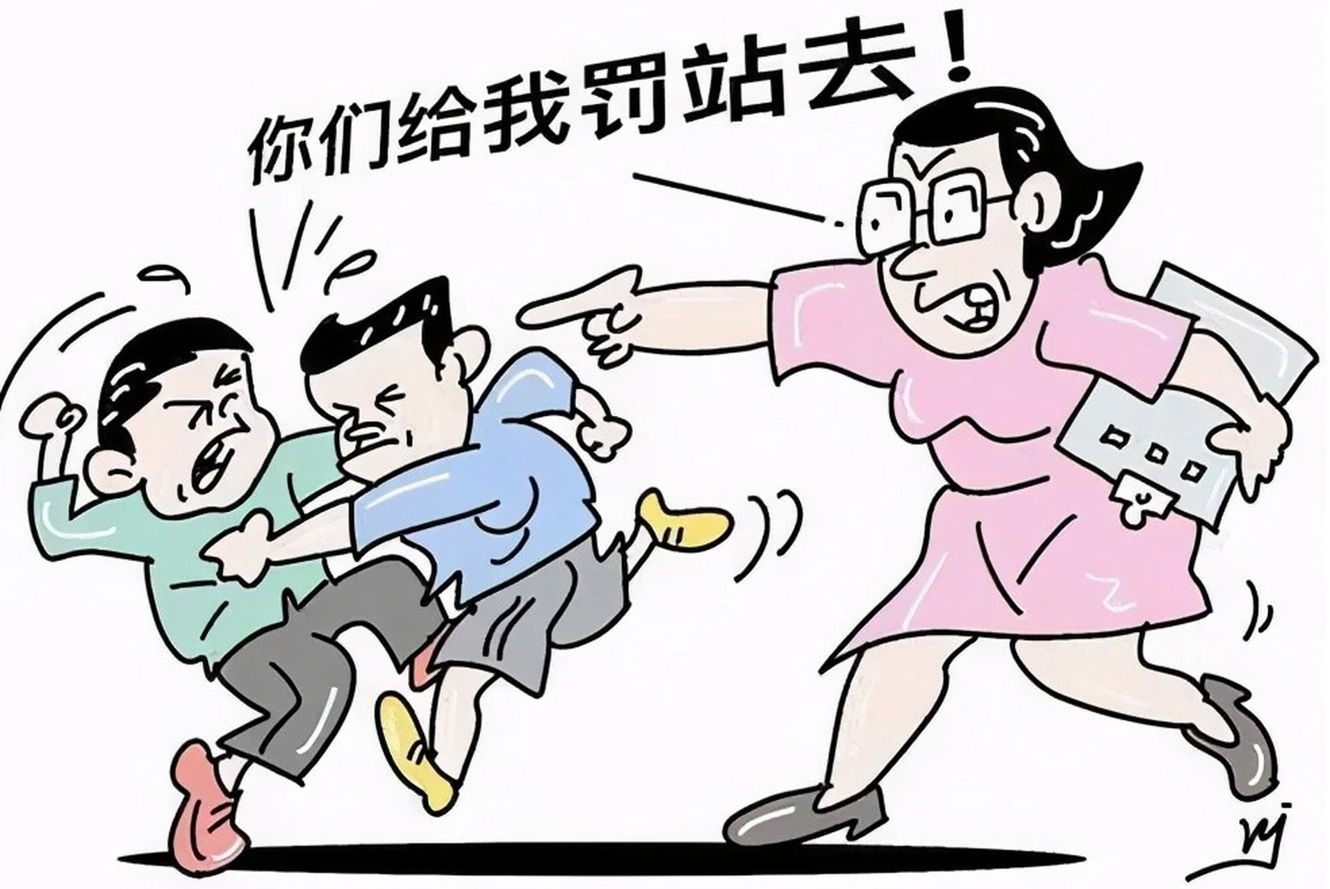 近期网上都在报道讨论"湖北一教师双手左右开弓扇学生耳光",已对涉事