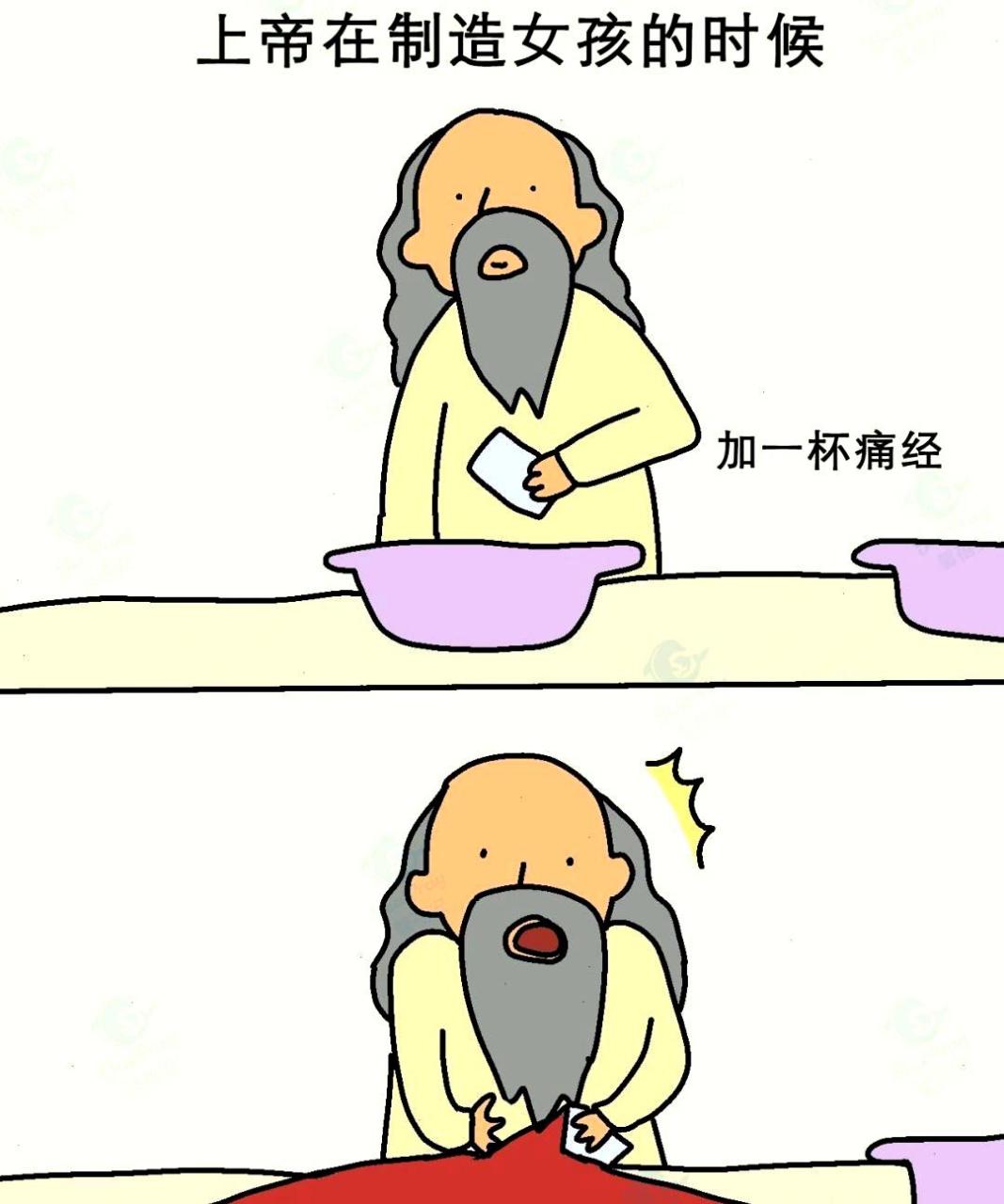 有些人看起来毫无问题,而有些人则像是快要死了一样.