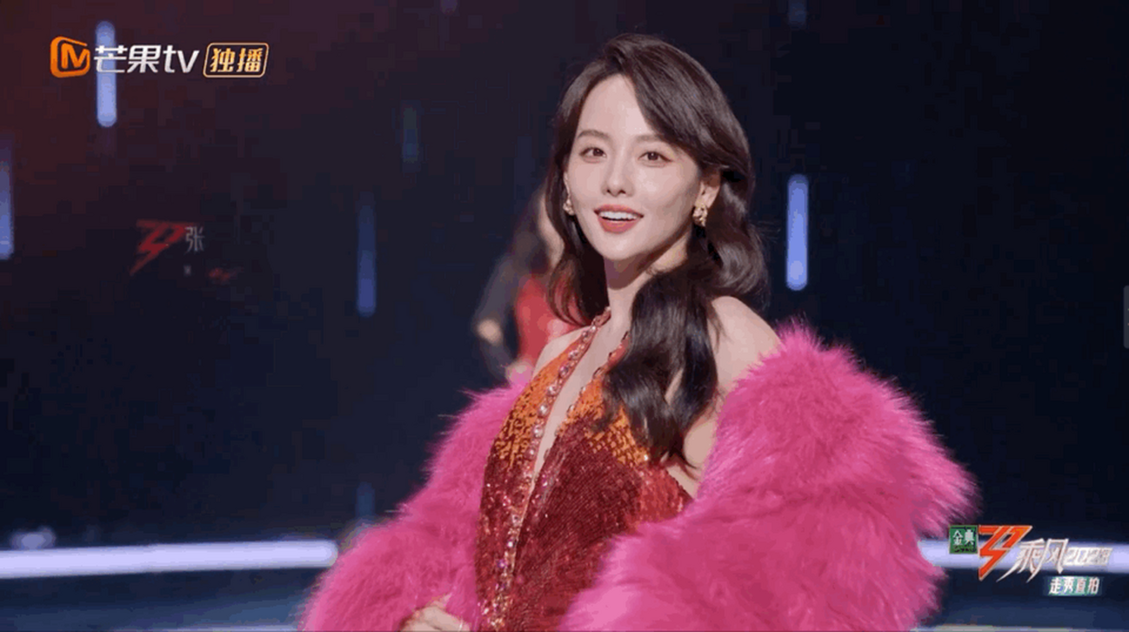 来欣赏一下乘风破浪4姐姐们走秀的endingpose