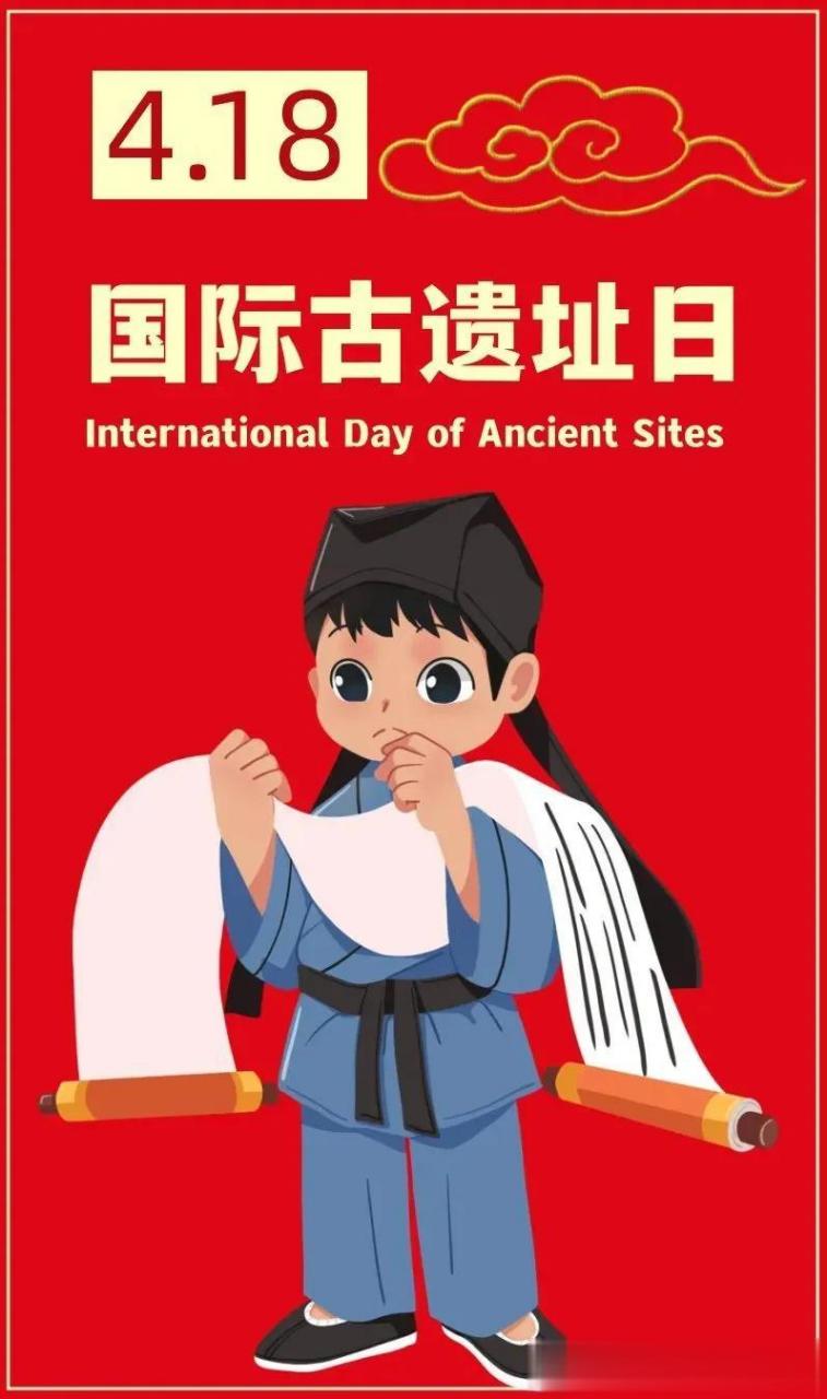 舟山市委常委,宣传部部长骆梅英,1980年11月出生,出任浙江省援疆指挥