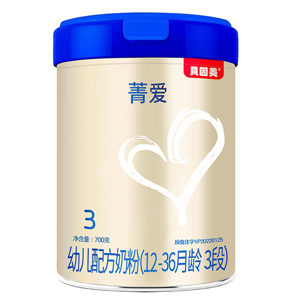 试管怀孕!什么牌子的婴儿奶粉好"勇往直前"-第2张图片-西安论坛资讯