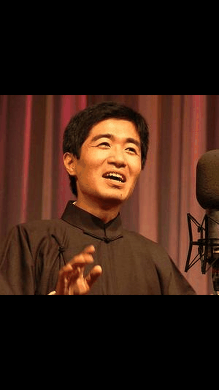 gif创作人# 相声演员,应宁,从小学的时候,曲艺团的几个老演员,估创