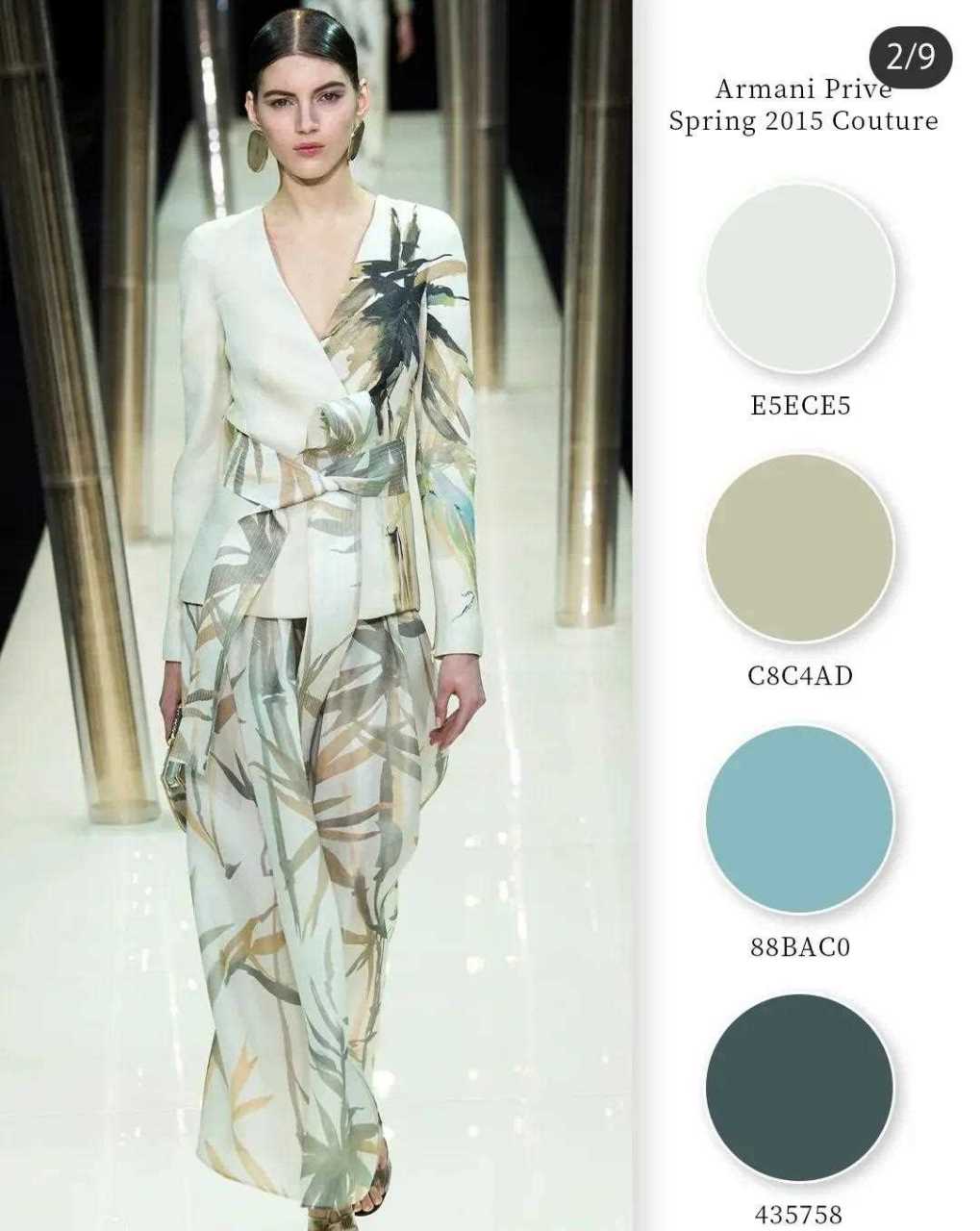 高级配色灵感参[火车] 将优雅一点雅表现得淋漓尽致.