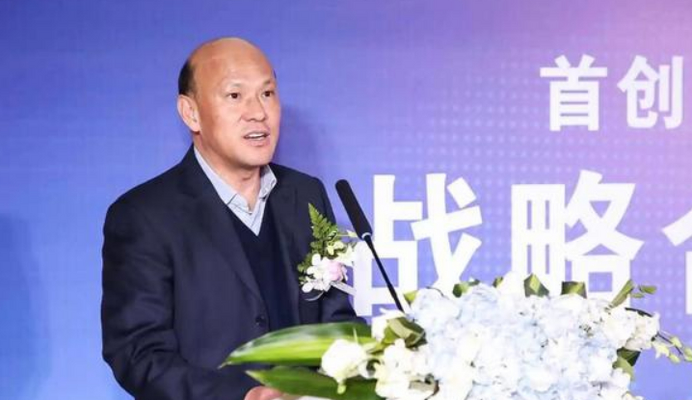 首创集团原董事长李爱庆腐化堕落历程公开:索取收受贿赂2亿余元