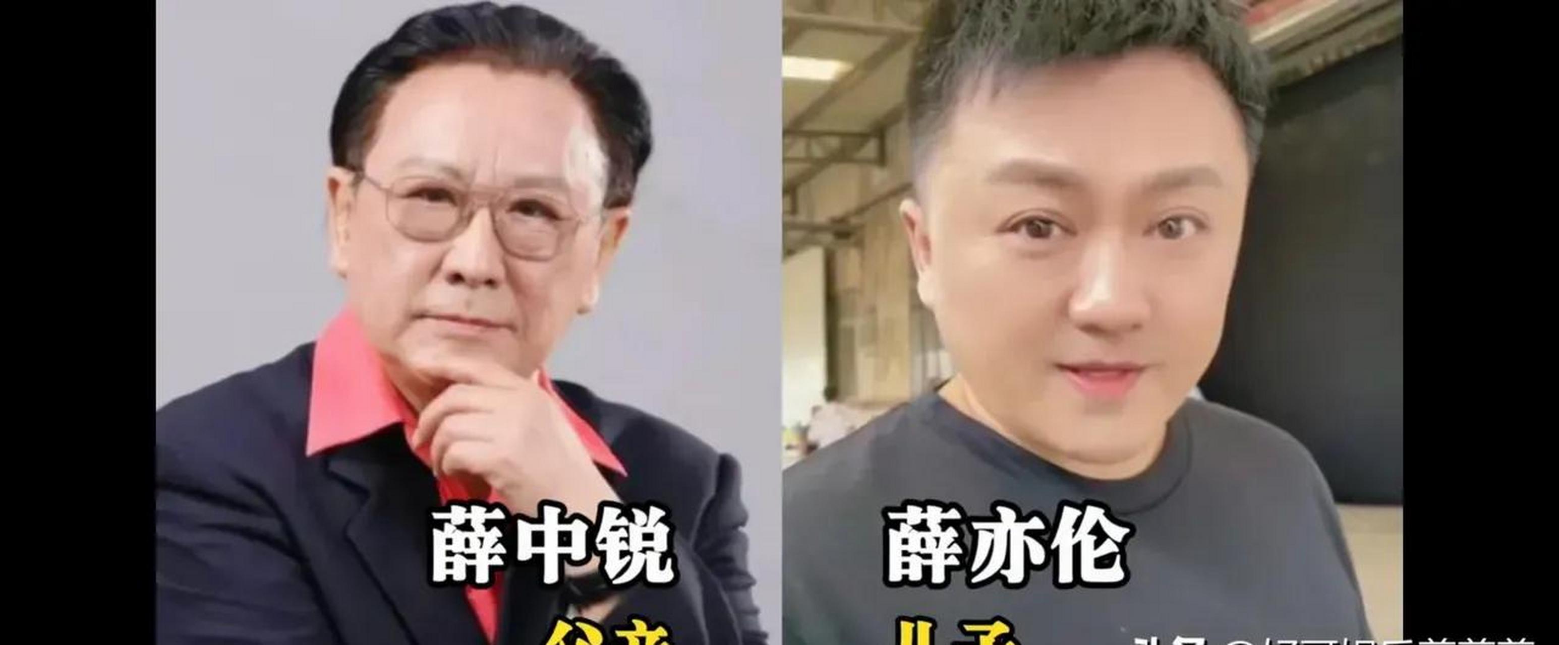 gif创作人# 隐藏太深的明星父子,李成儒儿子子承父