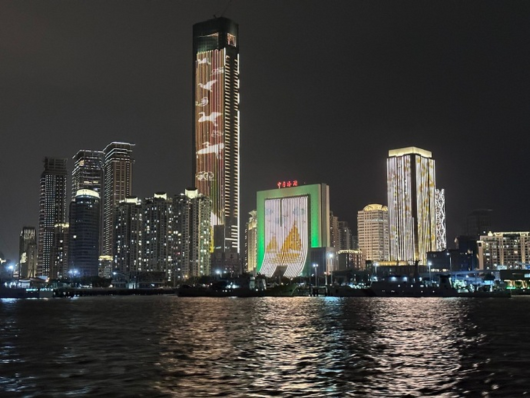 旅游# #厦门旅游# #鹭江夜游#  - 08船票 鹭江夜游船票90费用