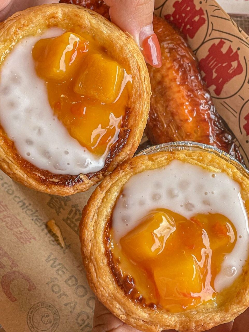 我的妈呀刷到肯德基上新的仙酿梨花白 [中国] 仙气飘飘的一款茶饮!