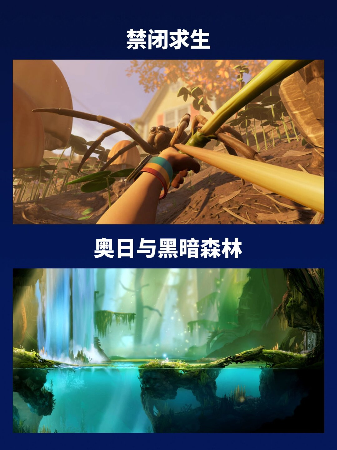 游戏今天打折了吗8款steam人气游戏折扣