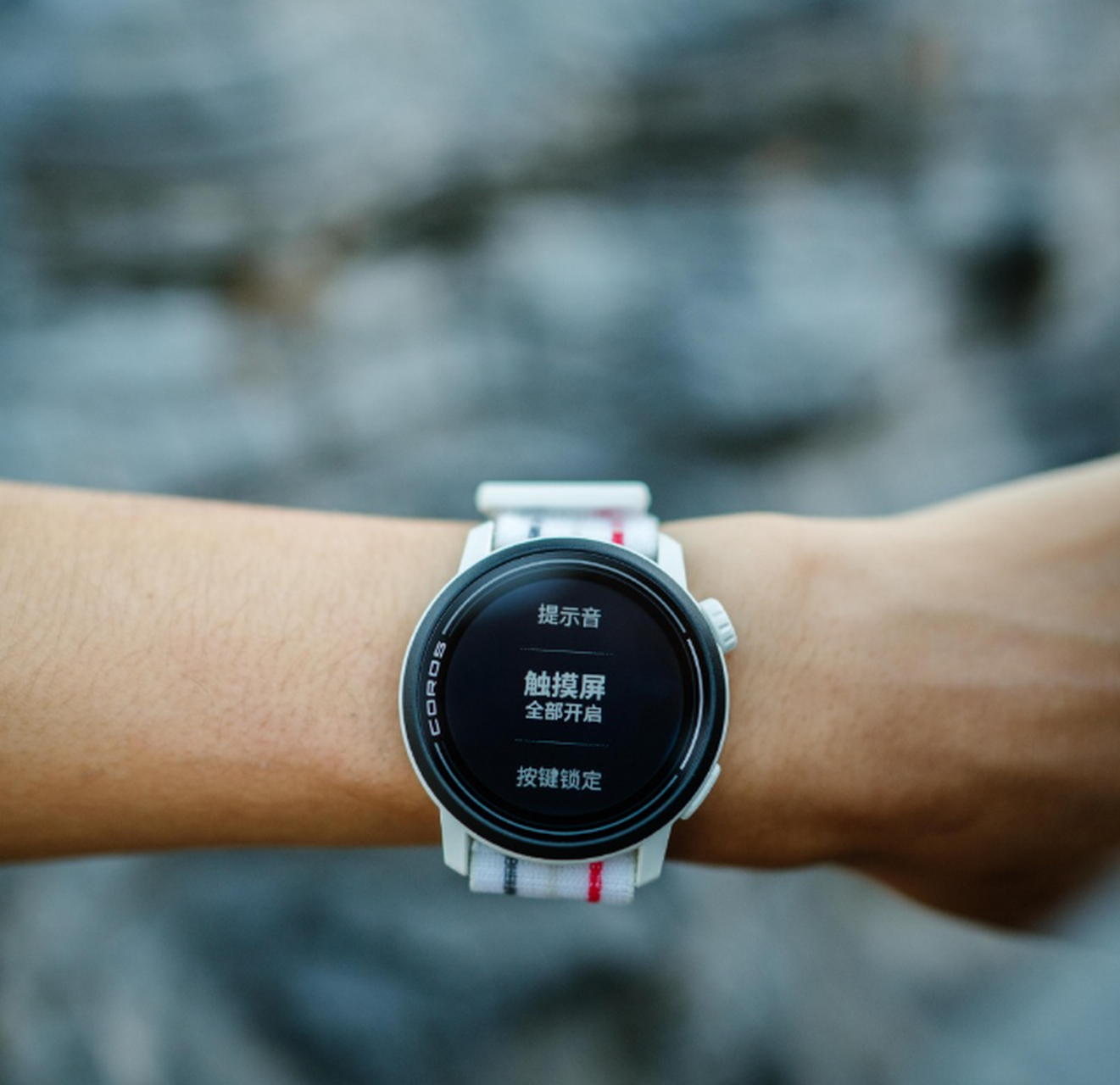 高驰pace 3这款手表怎么样?我称之为大器晚成.