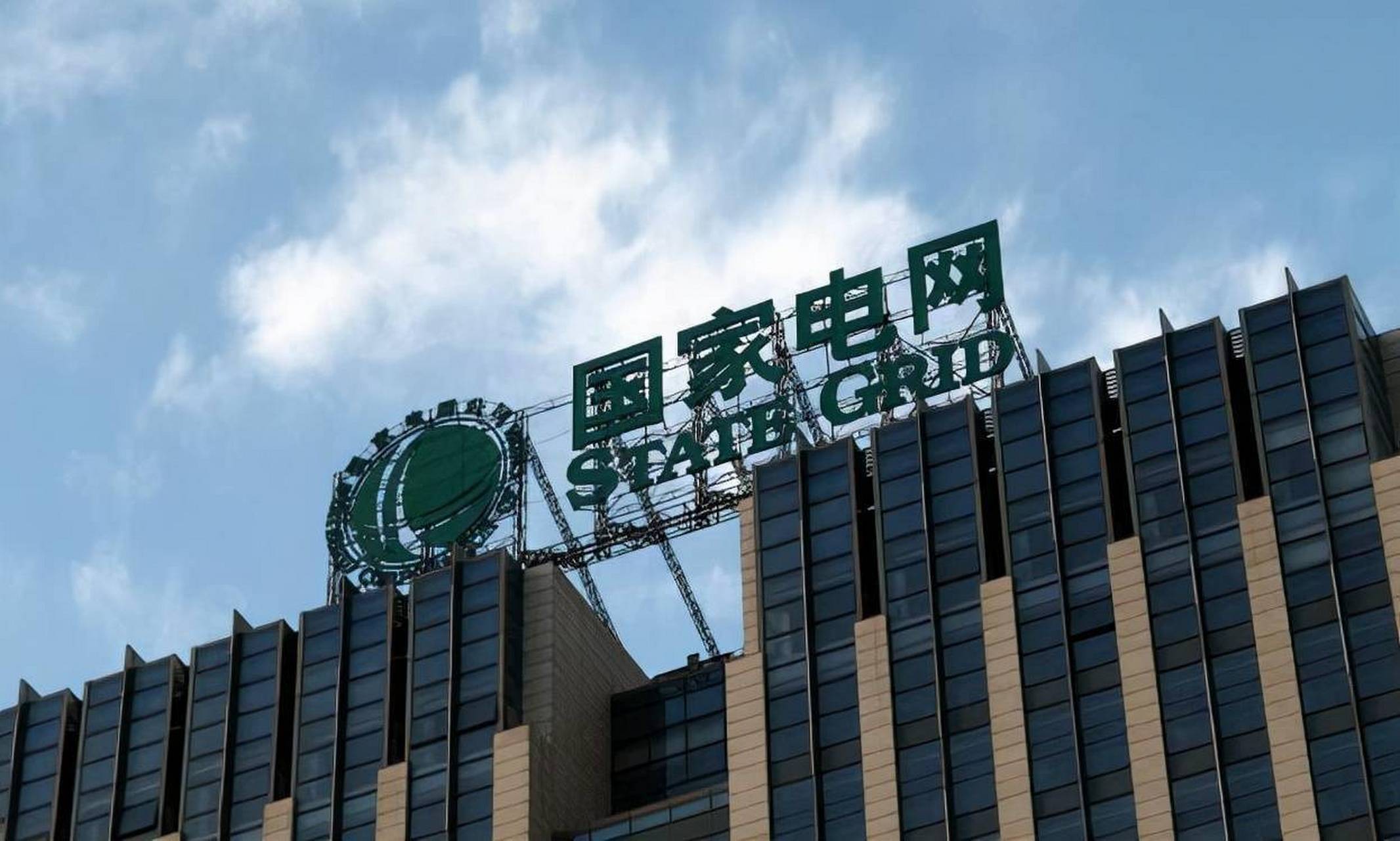 有人说中国应该把46万国企全部私有化,那你想过吗?